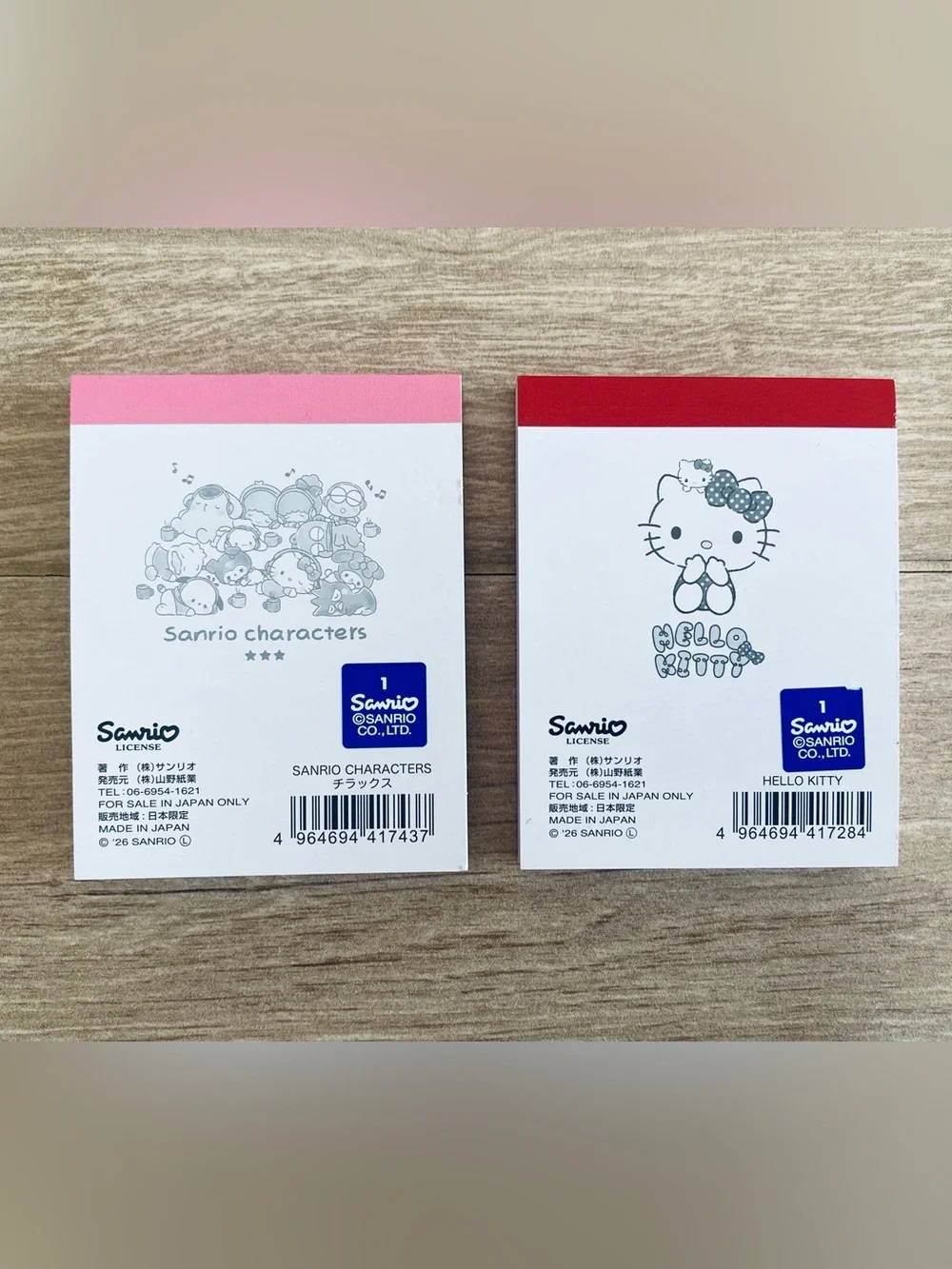 Sanrio Hello Kitty & Friends Mini Memo Pad Set 2 Pack Cute Stationery Japan⁠
